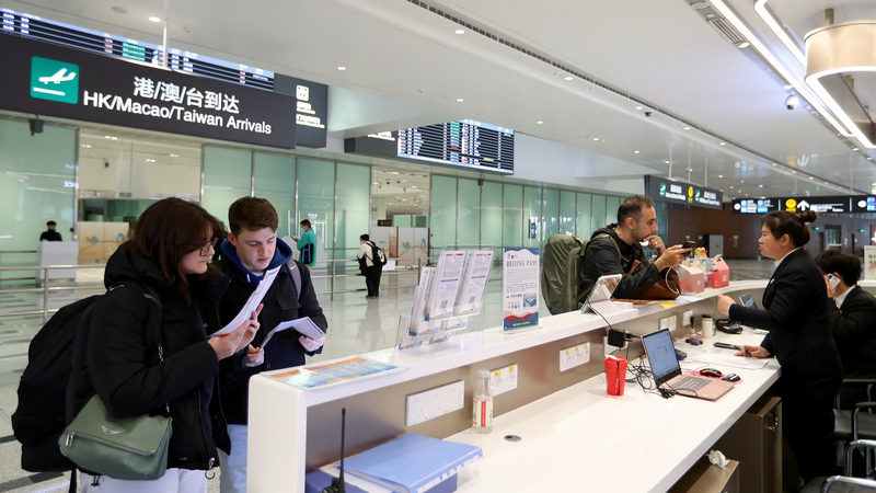 La China Continental Lanza la Visa K para Jóvenes Talentos de Ciencia y Tecnología