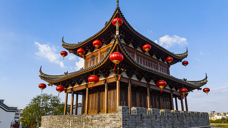 En vivo: Descubre el legado histórico de Quzhou – Ep. 3 video poster