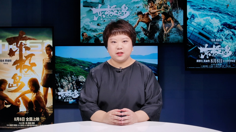 Películas de rescate de la Segunda Guerra Mundial: Verdad vs. Blanqueo en el aniversario de la rendición video poster