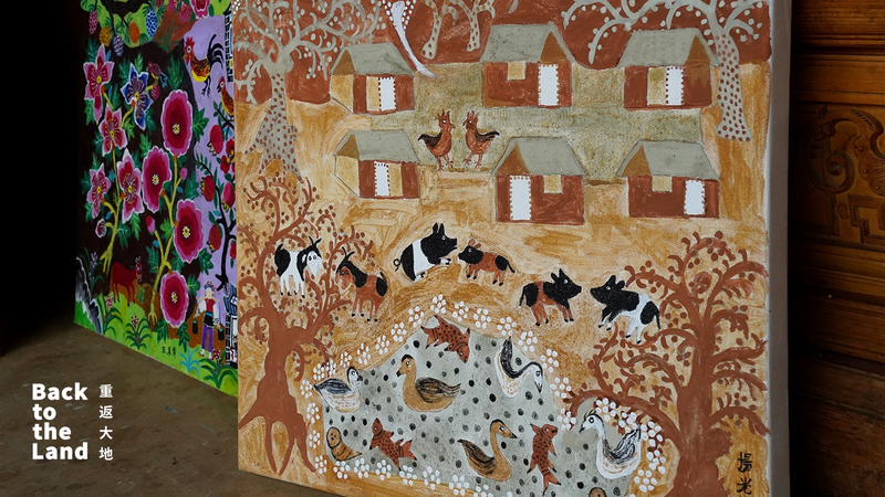 Sueños Pintados del Pueblo Bai