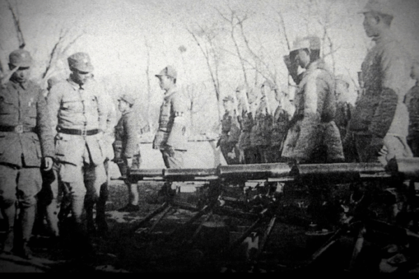 Emboscada de 1939 en las Montañas Taihang: La Caída de la 'Flor de los Generales' video poster