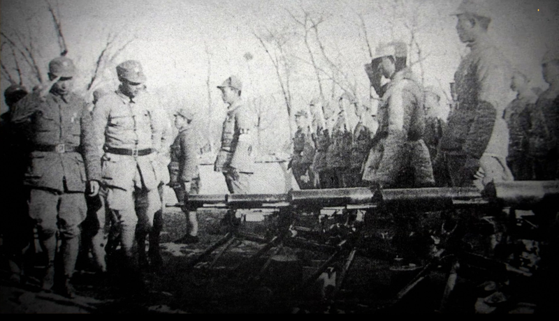 Emboscada de 1939 en las Montañas Taihang: La Caída de la 'Flor de los Generales' video poster