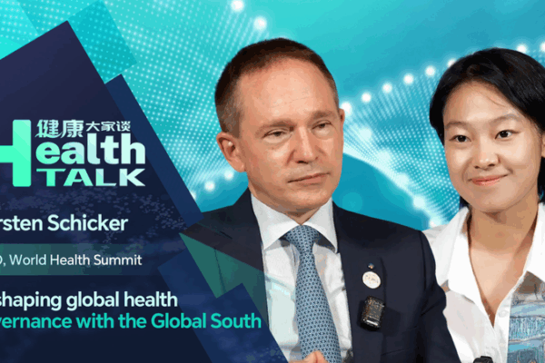 Charla_de_salud__Transformando_la_gobernanza_de_la_salud_global_con_el_Sur_Global video poster