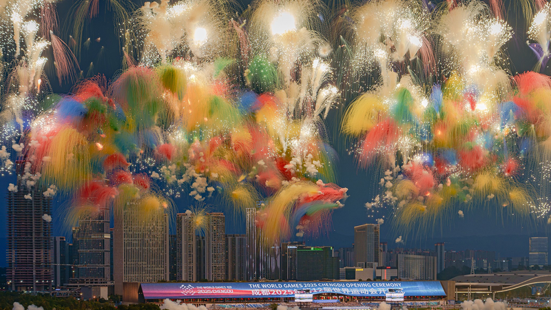 Juegos Mundiales 2025 Chengdu: Deportes Nicolás en el Foco video poster