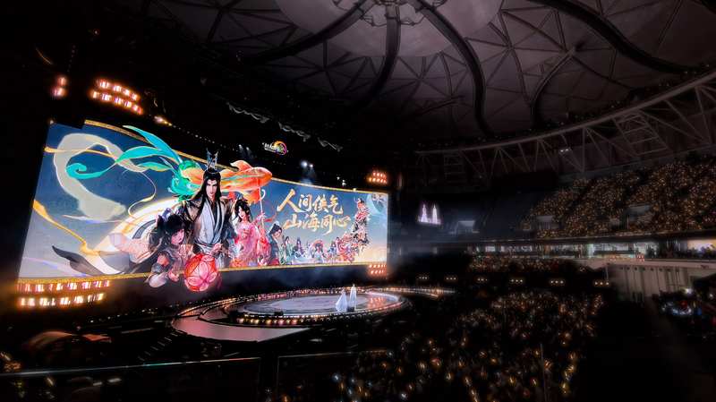 ¡JX3 celebra 16 años con una fiesta épica en Shanghái!