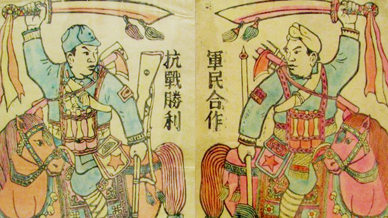 Crónicas de Nianhua: Documentando la invasión japonesa a través del arte popular video poster