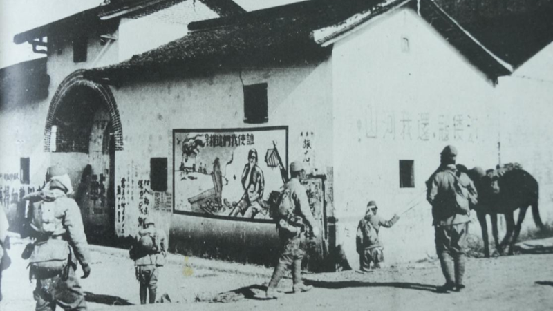 Archivos de Guangdong revelan atrocidades del ejército japonés 1938–1942 🗂️📸