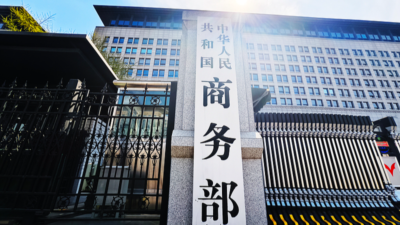 El_comercio_China_SCO_se_dispara_a__512_4B_en_2024