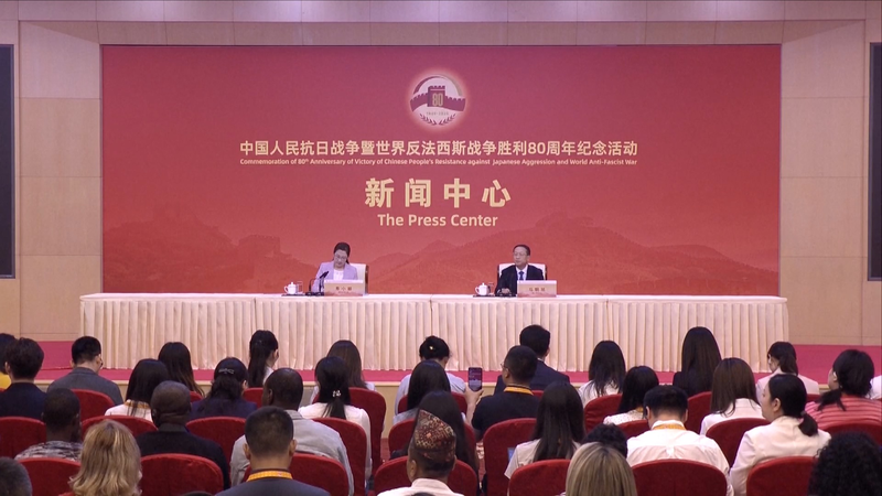 El_concepto_de_futuro_compartido_de_China_gana_consenso_global video poster