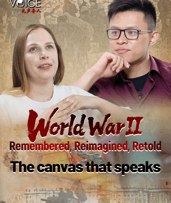 El_lienzo_de_paz_de_Marina_Nechaeva_de_Leningrado_a_Guangzhou video poster