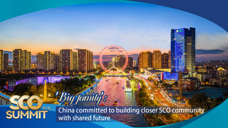 El_primer_tren_de_carga_de_China_en_2025_hacia_Taskent_fortalece_los_lazos_de_la_OCS