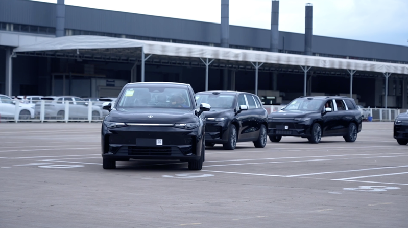 Leapmotor: El caballo oscuro chino de vehículos eléctricos avanzando rápidamente video poster