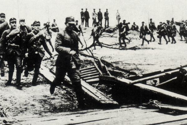 El giro decisivo de 1938: Batalla de Tai’erzhuang video poster