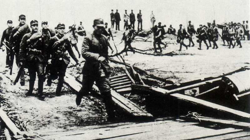 El giro decisivo de 1938: Batalla de Tai’erzhuang video poster