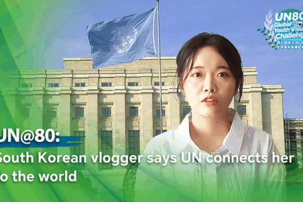 Vlogger surcoreana se une a la campaña UN@80 Un Hogar: Futuro Compartido video poster