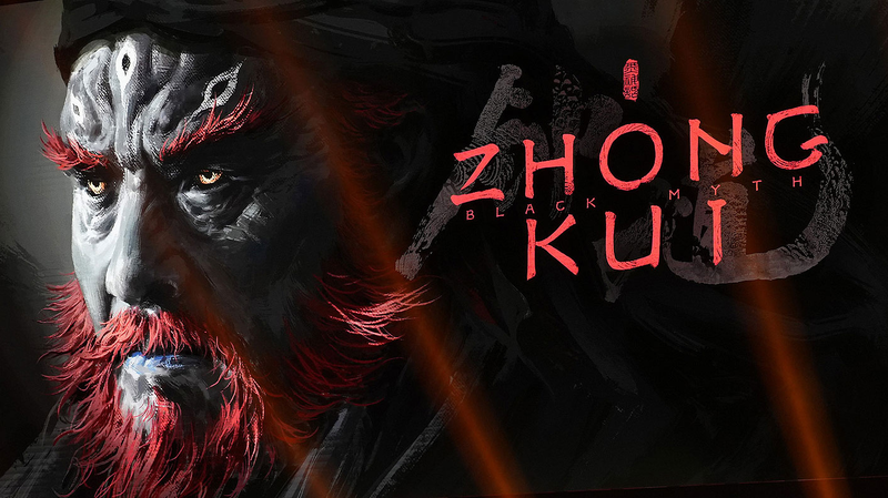 Game_Science_revela_Black_Myth__Zhong_Kui_en_Gamescom_2025