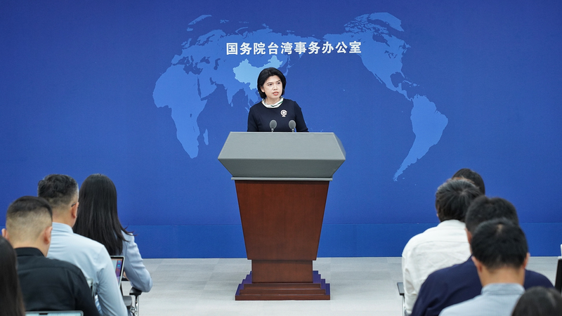 El continente chino critica al líder taiwanés Lai Ching-te por distorsionar la verdad de la Segunda Guerra Mundial