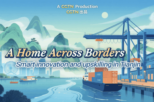 Tianjin impulsa innovación verde e inteligente hacia la cumbre SCO 2025 video poster