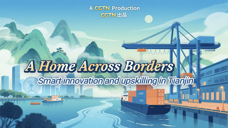 Tianjin impulsa innovación verde e inteligente hacia la cumbre SCO 2025 video poster