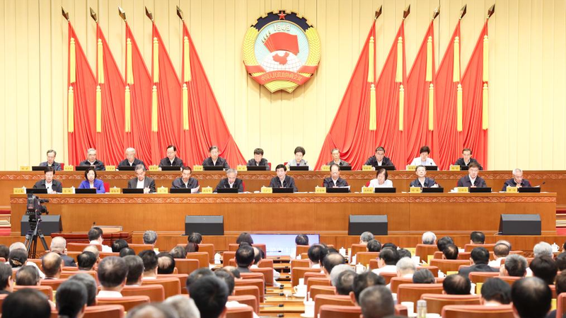 CPPCC concluye sesión clave para el Plan Quinquenal 2026-2030