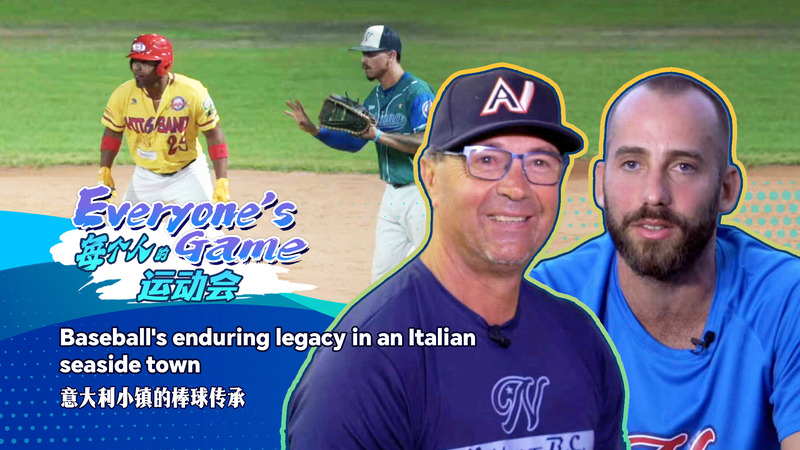 El legado costero del béisbol: Nettuno, el diamante junto al mar de Italia video poster