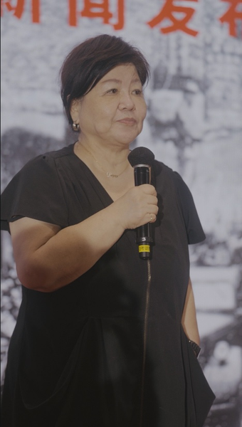 Peggy Chiao llama a Taiwán a redescubrir un capítulo olvidado video poster