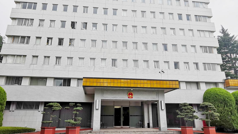 China insta a Japón a reconsiderar las ofrendas del Santuario Yasukuni