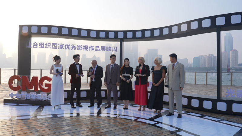 El imperio cinematográfico de Qingdao ilumina la Ruta de la Seda Cultural de la OCS video poster