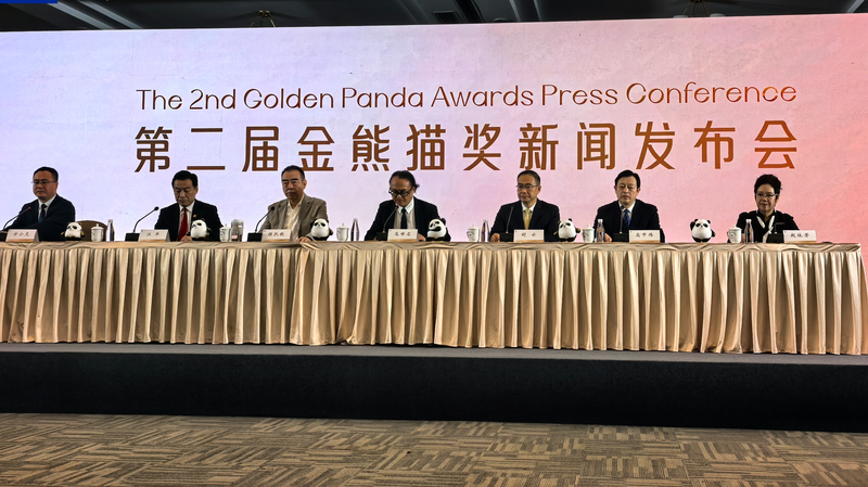 Chengdu se prepara para los 2º Premios Panda de Oro: 27 galardones esperan
