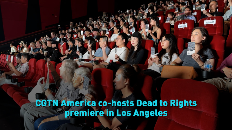 El estreno de Dead to Rights genera diálogo sobre la masacre de Nanjing de 1937 video poster