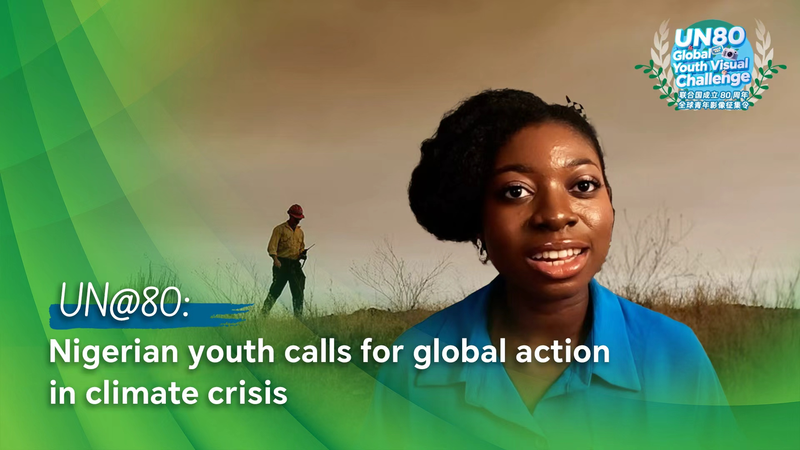 Juventud Nigeriana Insta a la Acción Global por el Clima en el 80º de la ONU video poster