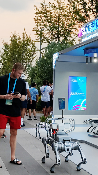 La tecnología impulsa la diversión fuera del campo en los Juegos Mundiales en Chengdu video poster