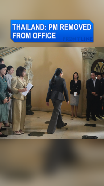 La_Corte_de_Tailandia_destituye_a_la_PM_Paetongtarn_Shinawatra_tras_llamada_filtrada video poster