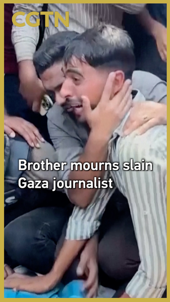 La_tristeza_de_un_hermano__Periodista_de_Gaza_asesinado_en_el_Hospital_Nasser video poster