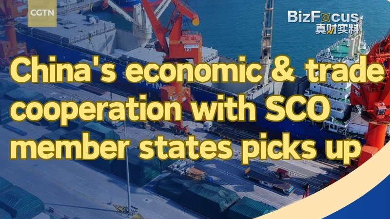 Boom Comercial: ¡Los lazos de la China continental con la OCS se disparan!