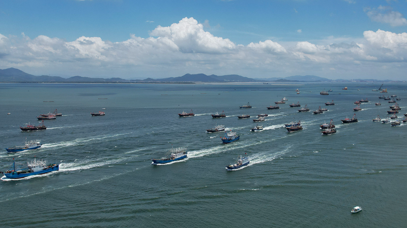 Informe afirma la reivindicación legal de China sobre Nanhai Zhudao