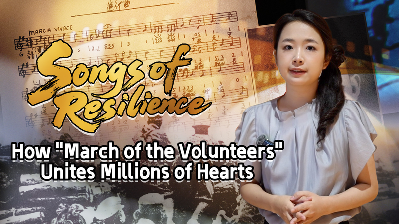 Marcha_de_los_Voluntarios__himno_de_resiliencia_que_une_millones video poster