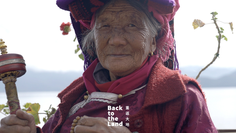 Mujeres_Mosuo__Matriarcas_de_la_Gracia_del_Lago_Lugu