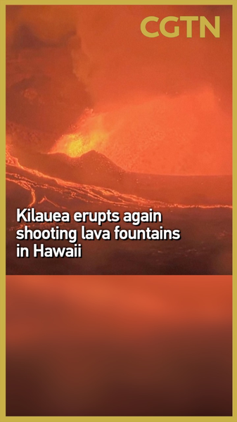 Kilauea entra en erupción nuevamente: fuentes de lava iluminan el cielo de Hawái video poster