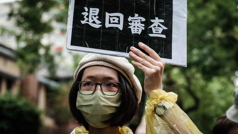 Legisladores del KMT sobreviven a revocación de la DPP en la región de Taiwán