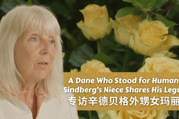 El danés que salvó a 20,000: el legado oculto de Bernhard Sindberg video poster