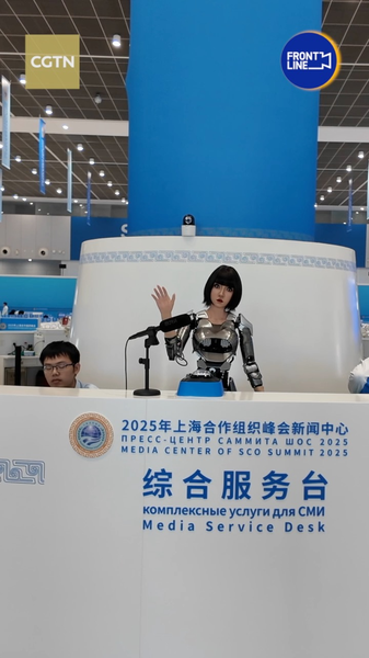 Dentro del centro de medios de la 25ª Cumbre de la OCS en Tianjin video poster