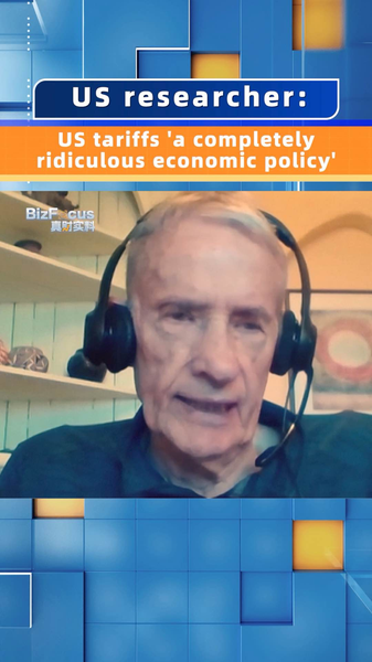 Los aranceles de EE. UU. podrían provocar inflación, dice investigador video poster