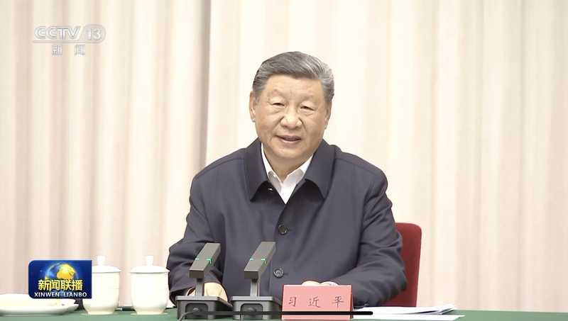 Xi Jinping presenta visión para un nuevo Xizang socialista moderno