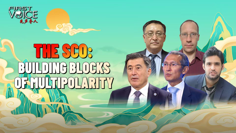SCO: Bloques de Construcción de un Mundo Multipolar 🌏 video poster