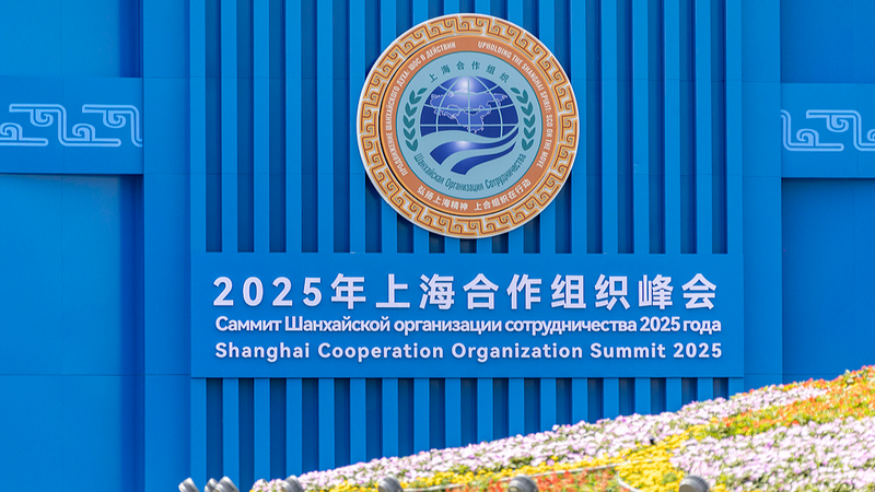 Xi Defiende la Amistad y la Cooperación en la Cumbre SCO en Tianjin