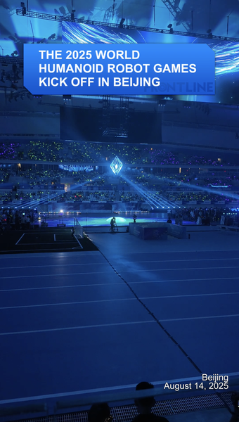 ¡Los Juegos Mundiales de Robots Humanoides 2025 comienzan en Pekín 🎉 video poster