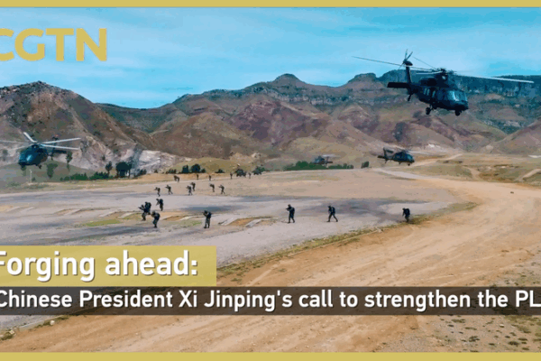 Xi Jinping impulsa la modernización del EPL para el Día del Ejército video poster