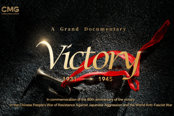 Cámara de alta velocidad captura épica llamada de corneta en 'Victoria' 🎥 video poster