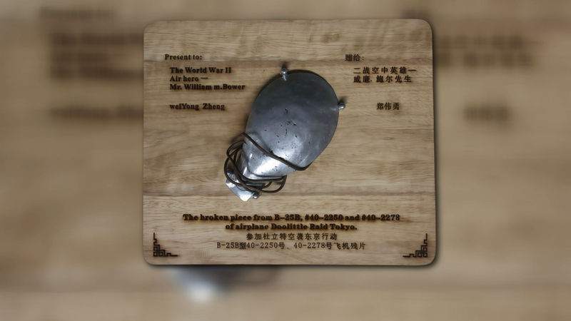 Misión de recuerdo del piloto de la Segunda Guerra Mundial: Un legado de amistad en Quzhou video poster